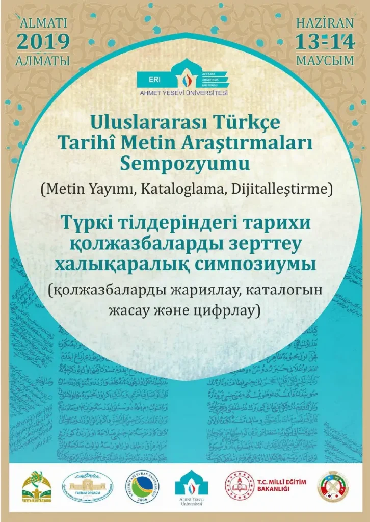 Uluslararası Türkçe Tarihî Metin Araştırmaları Sempozyumu (Metin Yayımı, Kataloglama, Dijitalleştirme) Bildirileri