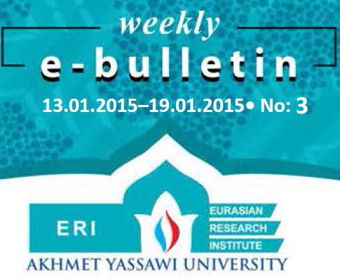 Observations On Economy And January 2015 Devaluation In Turkmenistan
