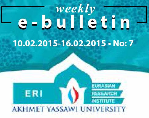 The New Stage Of Integration Processes In Eurasia: The Baku-Tbilisi-Kars Railway Project