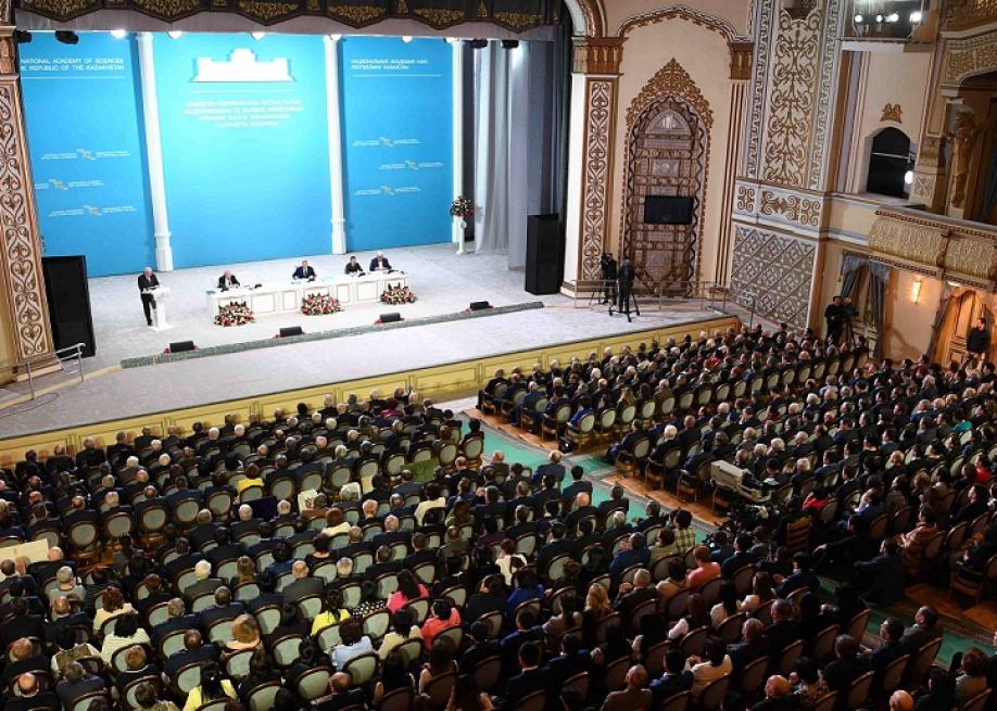 Reflections on the 70th Anniversary of the National Academy of Sciences