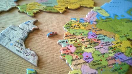 The New Spatial Development Strategy of Russia