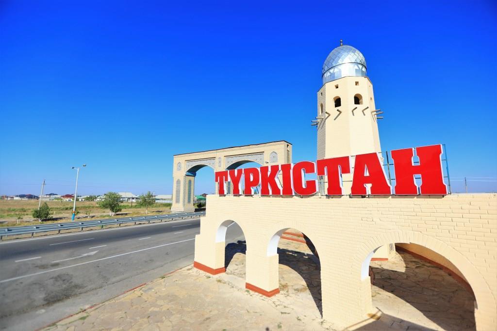 General Socio-Economic Profile of the Turkestan Region and the City of Shymkent