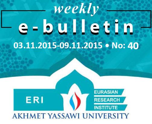 Recent Developments in the External Debt of the Economy of Kazakhstan