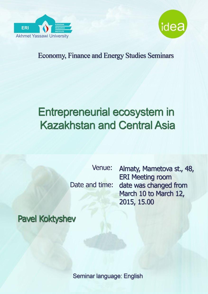 Entrepreneurial ecosystem in Kazakhstan and Central Asia