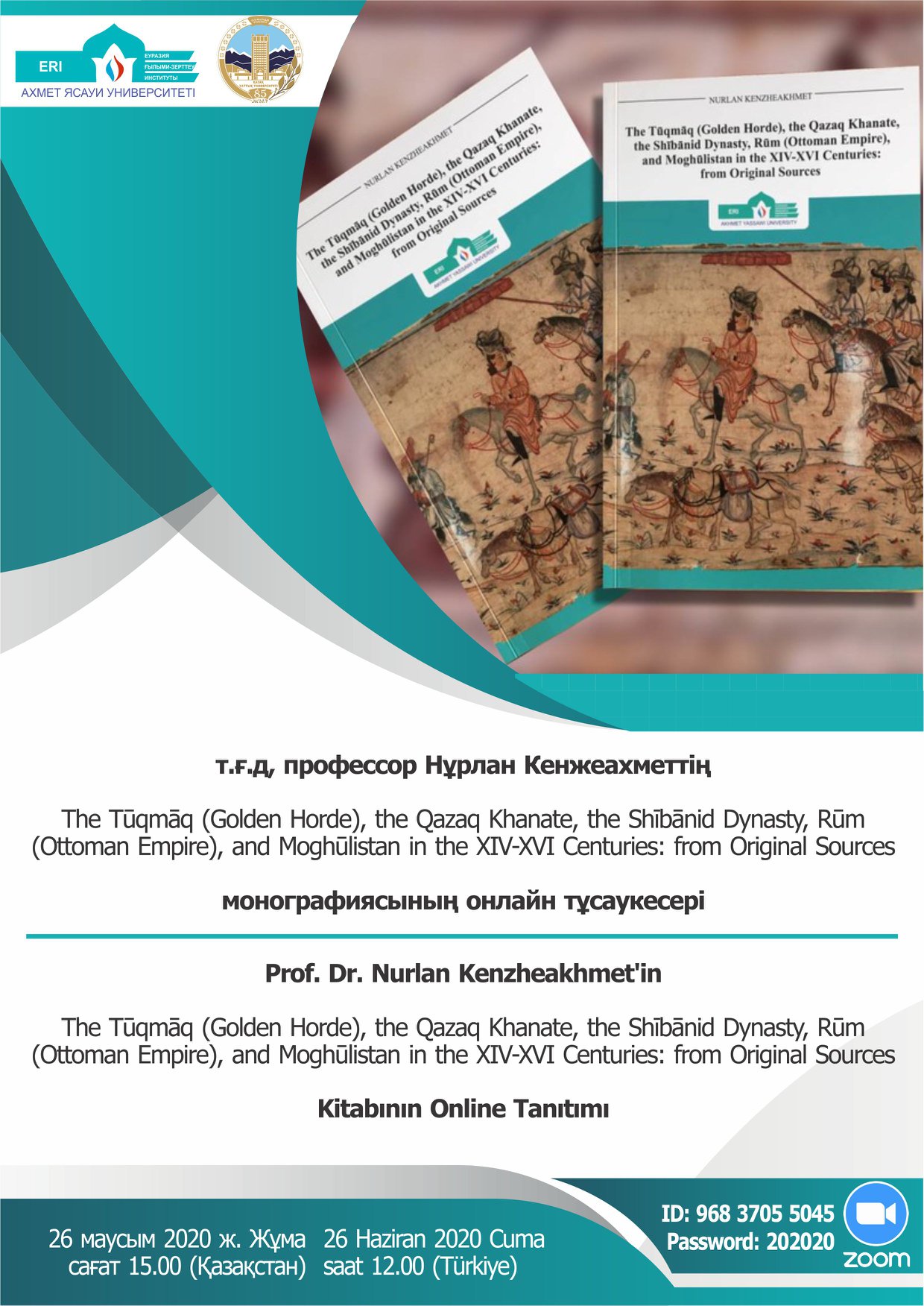 The Tūqmāq (Golden Horde), the Qazaq Khanate, the Shībānid Dynasty, Rūm (Ottoman Empire), and Moghūlistan in the XIV-XVI Centuries: from Original Sources