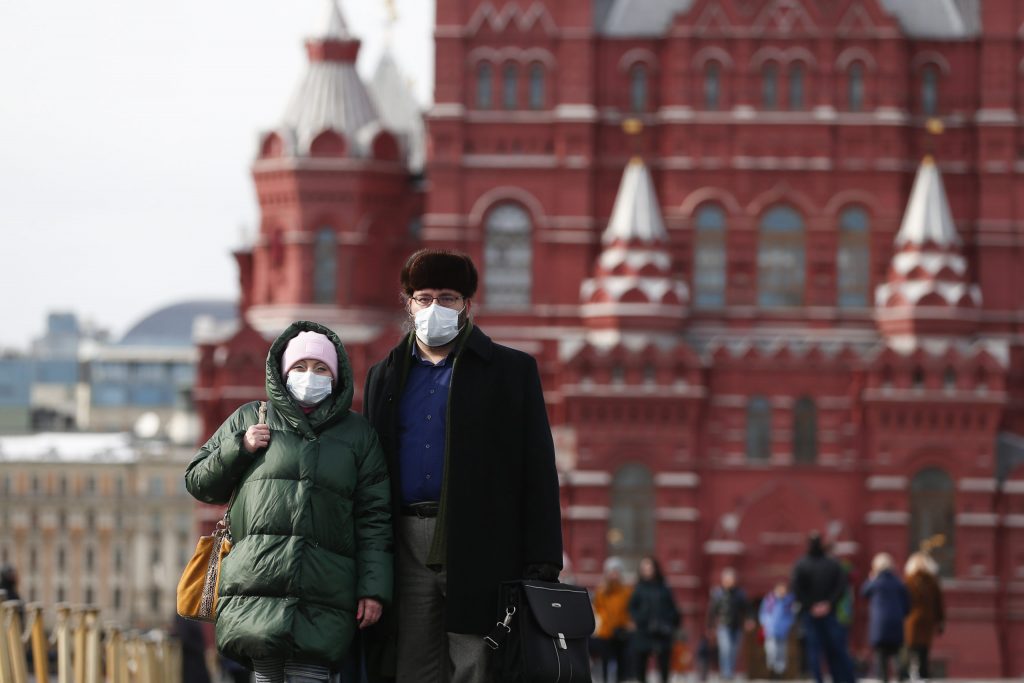 Supporting Small and Medium-Sized Enterprises during the Pandemic: Case of Russia