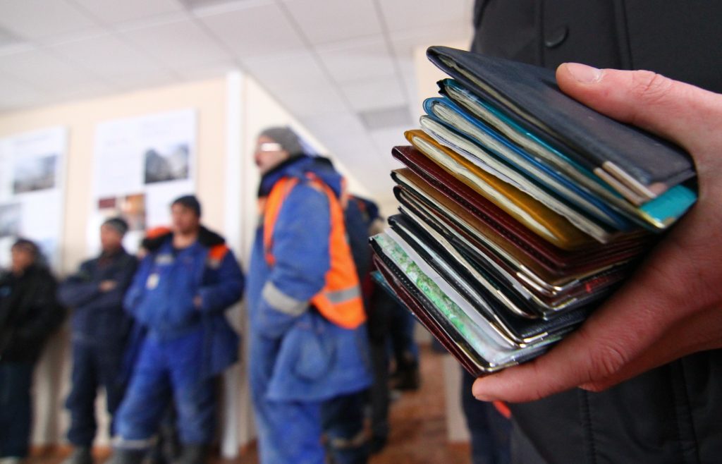 Brief Overview of External Migration in Kazakhstan