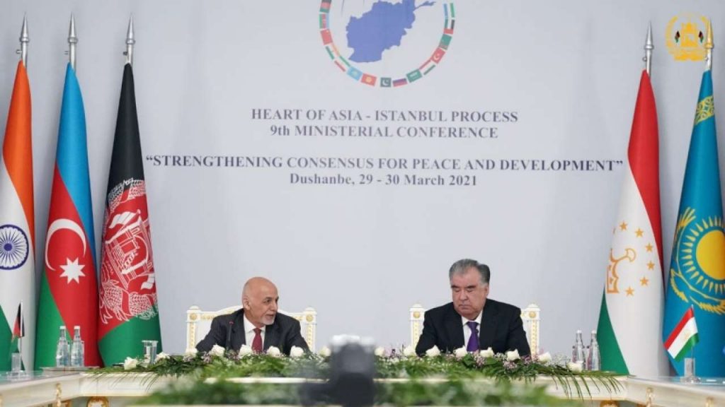 Heart of Asia – Istanbul Process