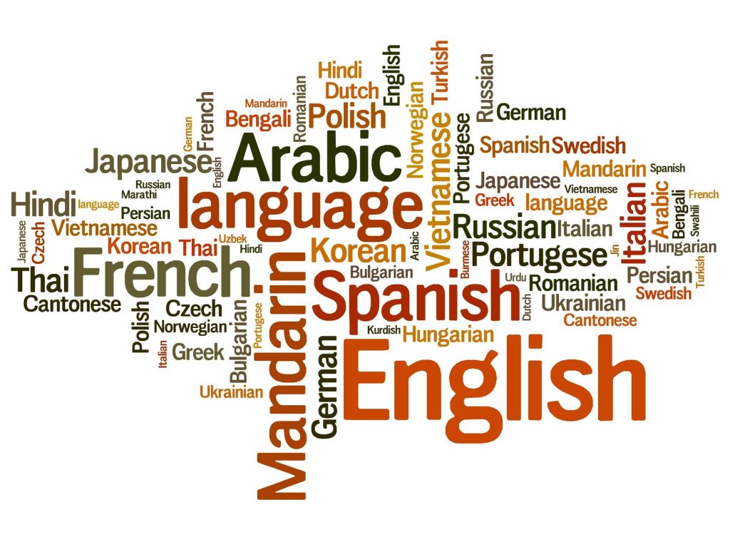 English Language as a Prerequisite for the Development of Kazakhstan