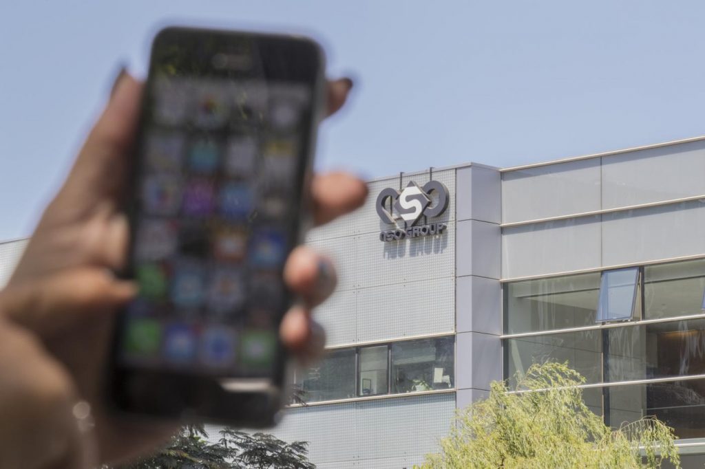 Pegasus Spyware: What You Need To Know