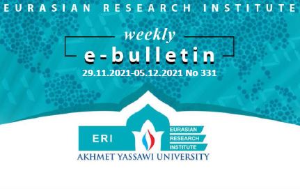 A New Turning Point in the Integration of the Turkic World: “Turkic World Vision-2040”