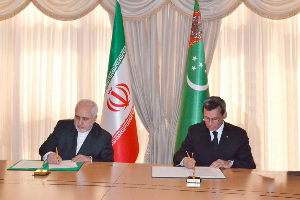 Turkmenistan-Iran Energy Cooperation in the Context of Natural Gas Pipelines