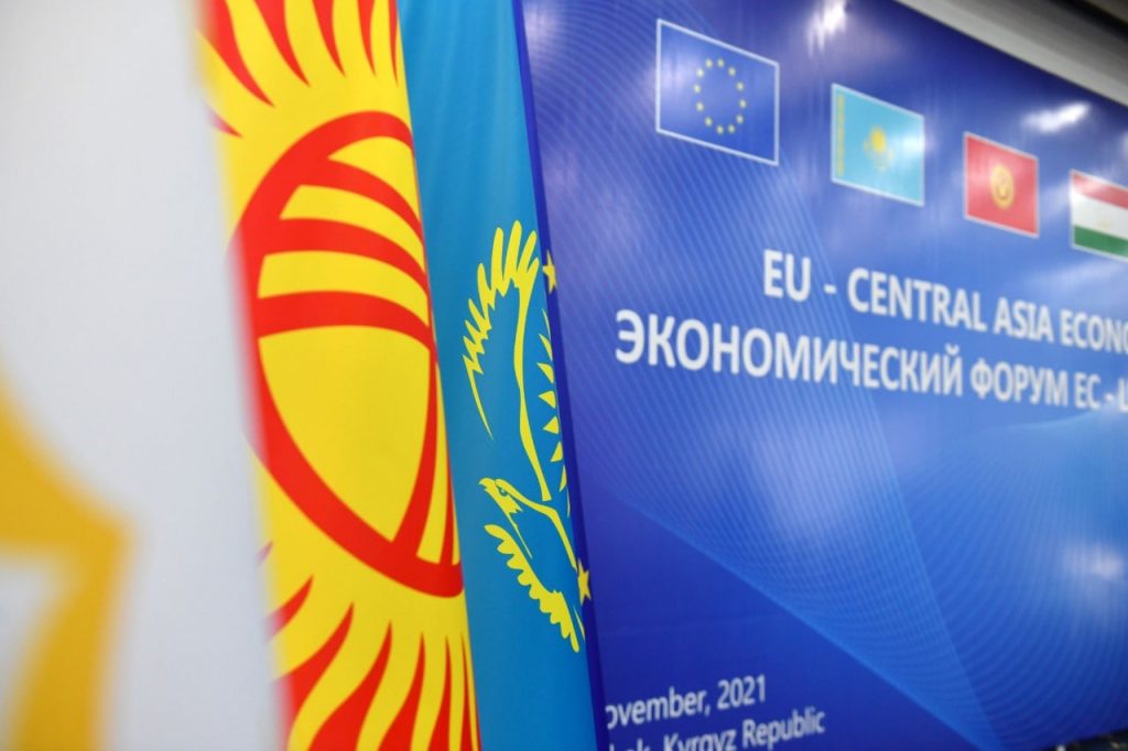 Economic Cooperation between Central Asia and the European Union