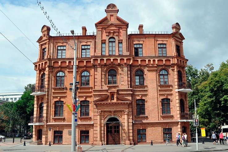 The Court of the Eurasian Economic Union