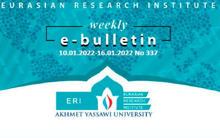 Science in Kazakhstan: Current Situation and New Developments