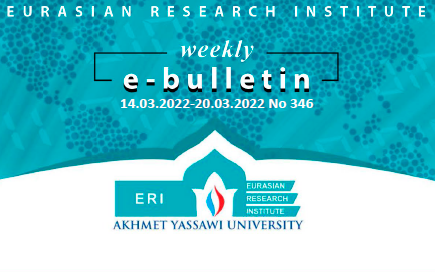 Mythology in Everyday Life in the Context of the Study of the Sacred Places of Turkistan