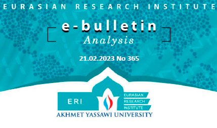 Kahramanmaraş Earthquake and International Aid