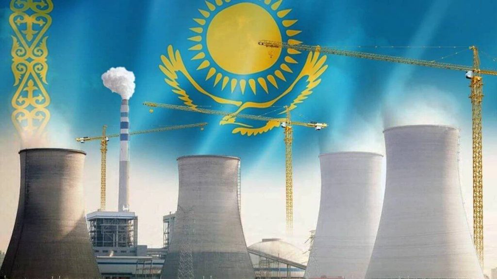 Kazakhstanâs Energy Future: The Role and Importance of Nuclear Power Plants