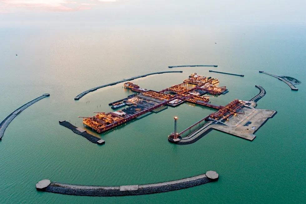 Kazakhstanâs Oil and Gas Industry: Balancing Foreign Investments and National Interests